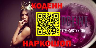 mix Гагарин