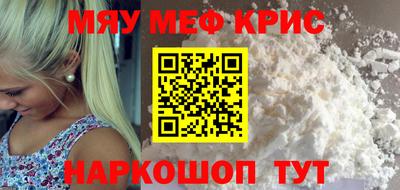 mix Гагарин