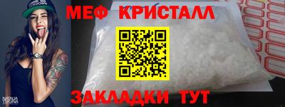 PSILOCYBIN Гатчина