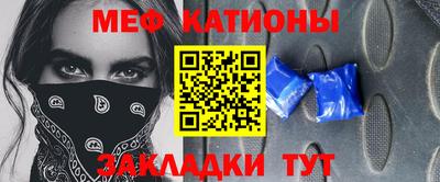 PSILOCYBIN Гатчина