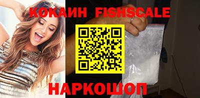 мескалин Гай