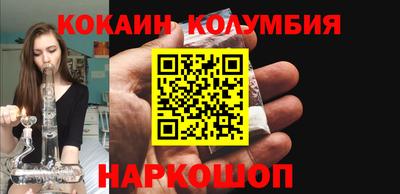 мескалин Гай