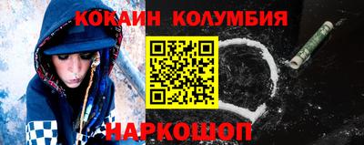 PSILOCYBIN Гатчина