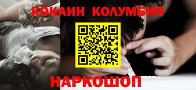 mix Гагарин