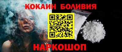mix Гагарин