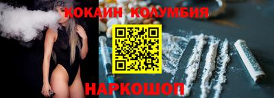 PSILOCYBIN Гатчина