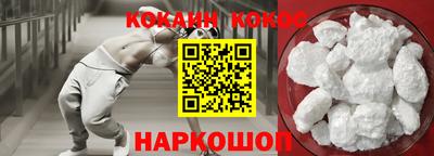 PSILOCYBIN Гатчина