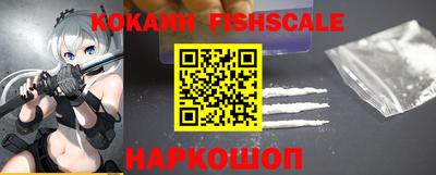 мескалин Гай