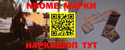 mix Гагарин