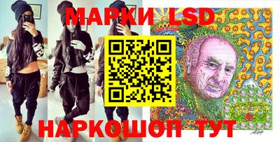 mix Гагарин