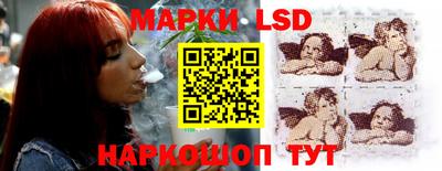 mix Гагарин