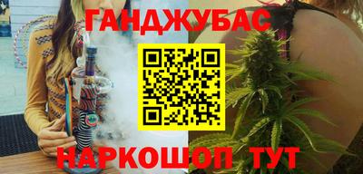 mix Гагарин