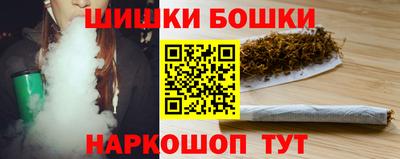 mix Гагарин