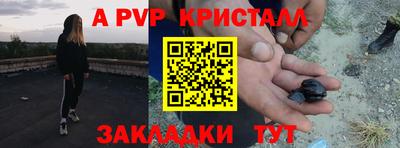 mix Гагарин