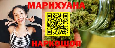 мескалин Гай
