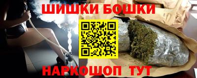 PSILOCYBIN Гатчина