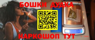 mix Гагарин