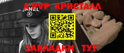 мескалин Гай