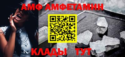 PSILOCYBIN Гатчина