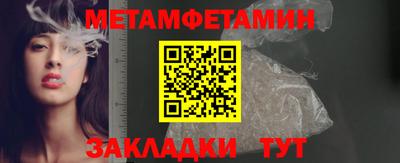mix Гагарин