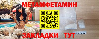 PSILOCYBIN Гатчина