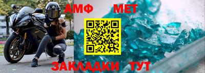 мескалин Гай