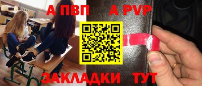 мескалин Гай
