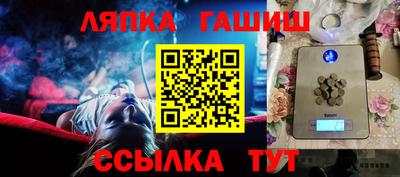 mix Гагарин