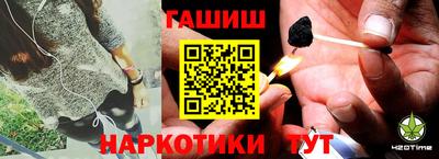 mix Гагарин