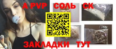мескалин Гай
