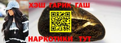 мескалин Гай