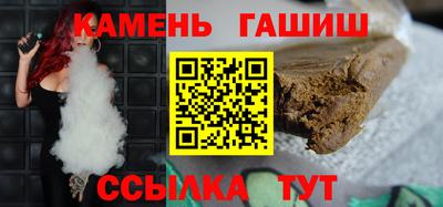 PSILOCYBIN Гатчина