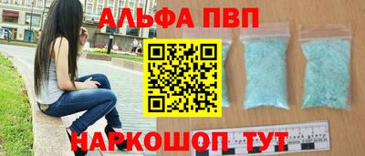 PSILOCYBIN Гатчина