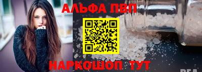 mix Гагарин